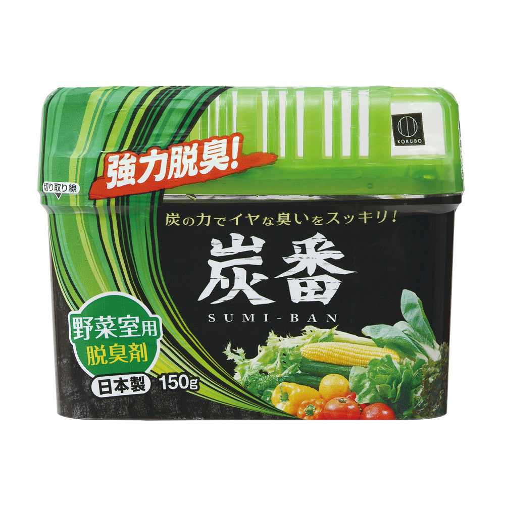 小久保工業所  炭番　野菜室用 脱臭剤　150ｇ