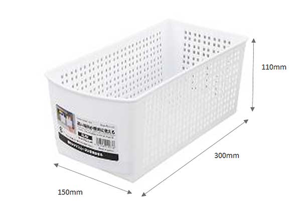 サナダ精工 アレンジ 引き出し バスケット スリム ホワイト