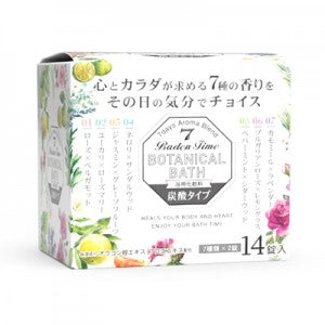 紀陽除虫菊  入浴剤 ギフト バーデンタイム ボタニカルバス 14錠 【送料無料】