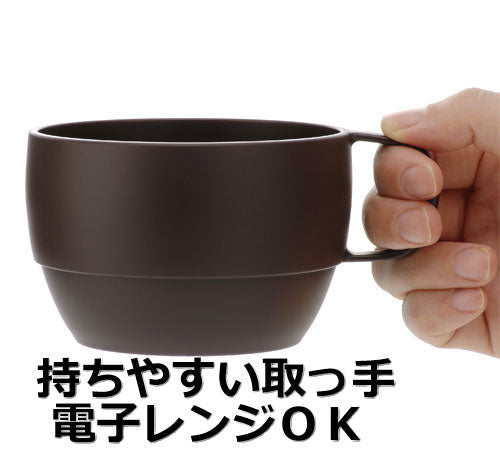 イノマタ化学 レンジ スープ カップ ブラウン 350ml