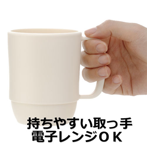 イノマタ化学 レンジ マグ カップ ブラウン 350ml