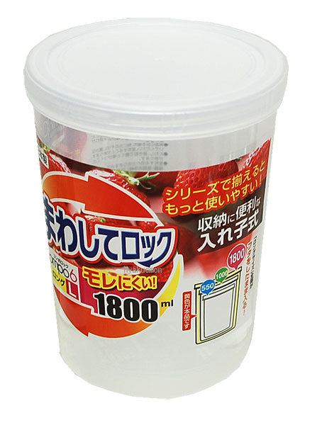 サナダ精工 コンポロック ロングL1800ml