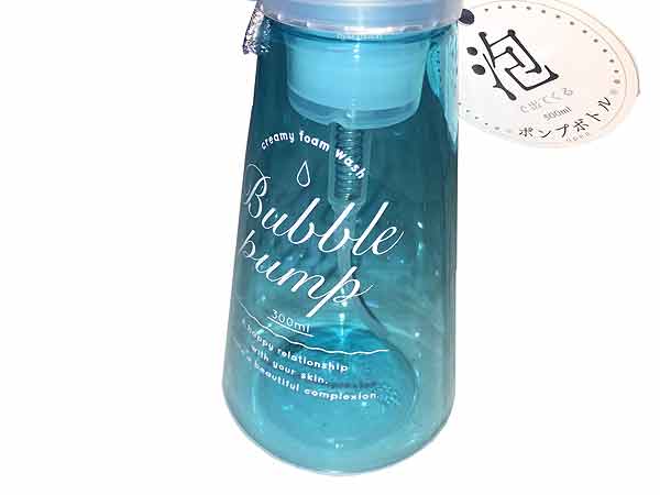 山田化学 バブルポンプ300ml クリア