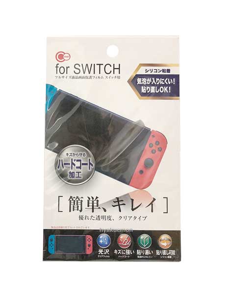 山田化学 SWITCH クリア保護フィルム