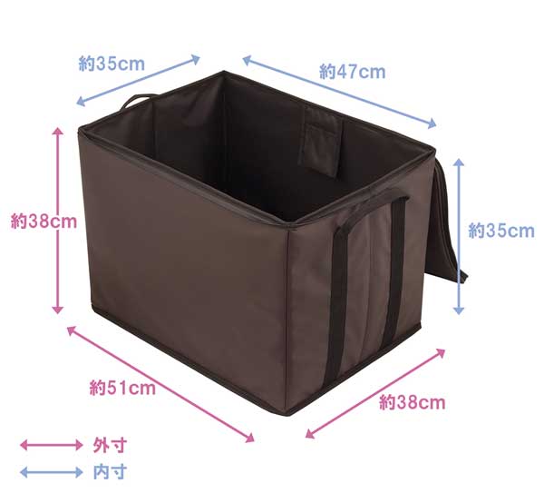 不動技研 宅配ボックス55Ｌ