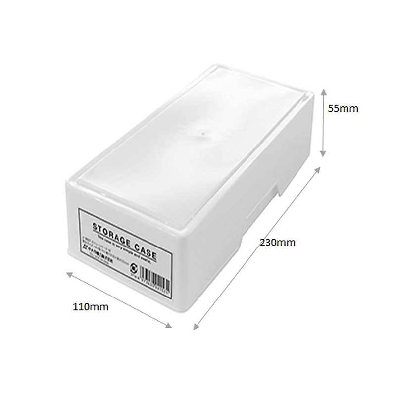 サナダ精工 ストレージケースホワイト