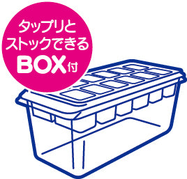 小久保工業所  delijoy ゆきポン キューブＢＯＸ付