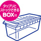 小久保工業所  delijoy ゆきポン ブロック氷BOX