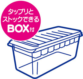 小久保工業所  delijoy ゆきポン ブロック氷BOX