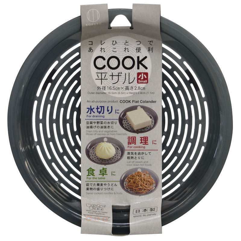 小久保工業所  COOK 平ザル 小